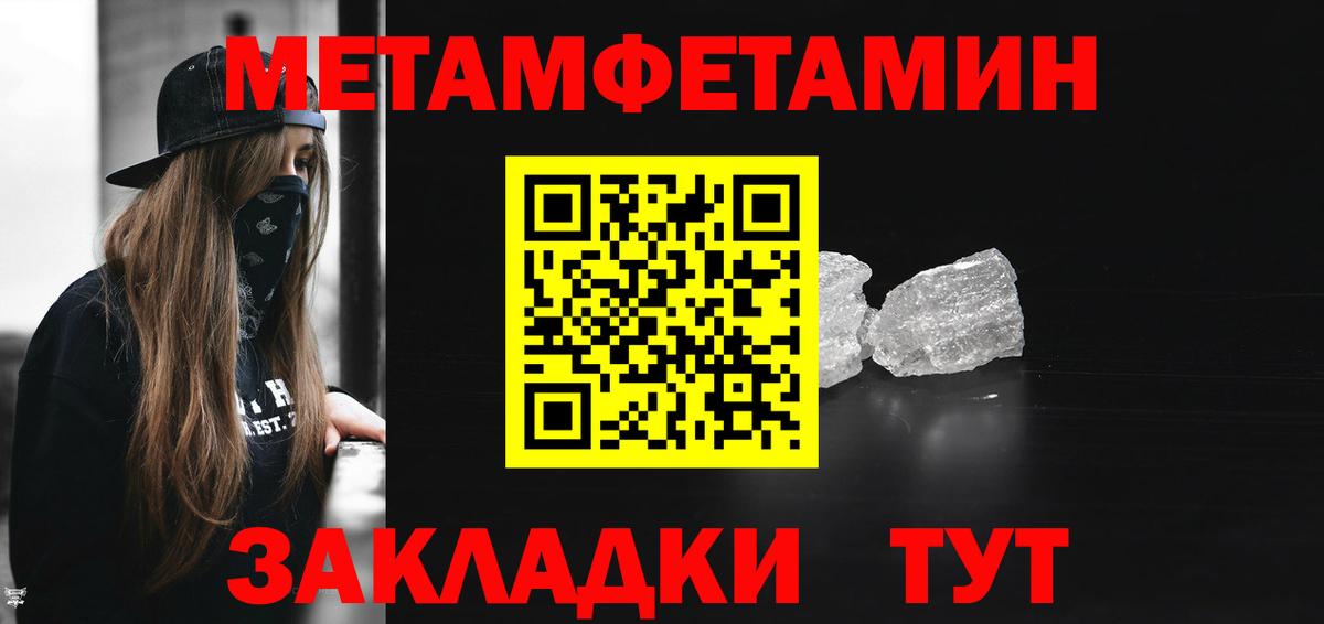 АМФ 98% Михайловка