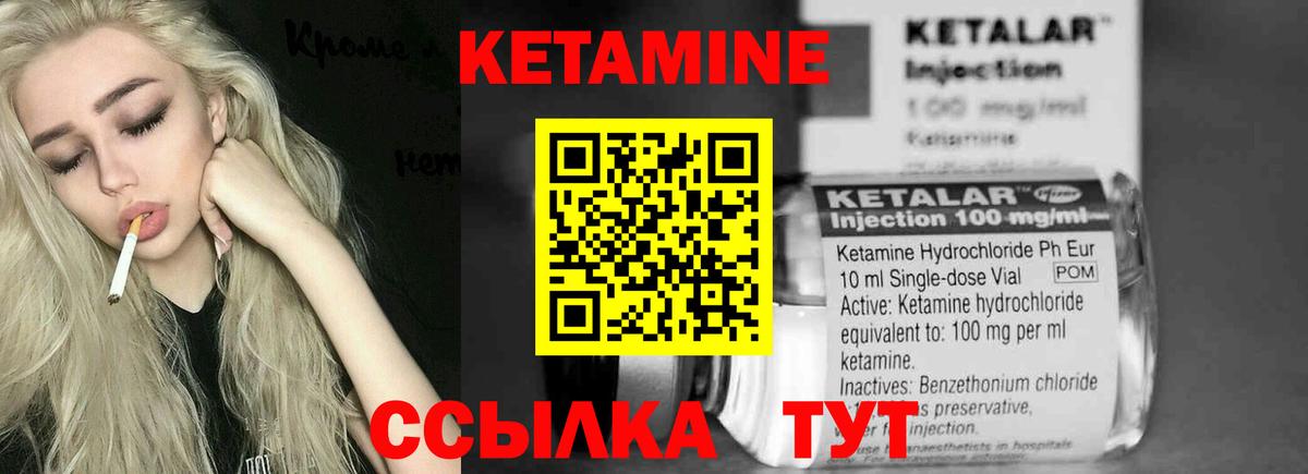  COCAIN Михайловка