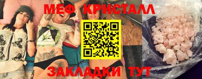 гашишное масло Гусиноозёрск