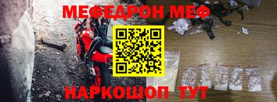 гашик Гусь-Хрустальный