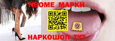 гашишное масло Гусиноозёрск