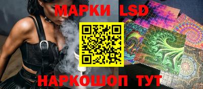 мяу мяу кристалл Гусев