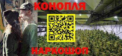 мяу мяу кристалл Гусев