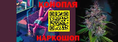 мяу мяу кристалл Гусев