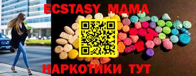гашишное масло Гусиноозёрск