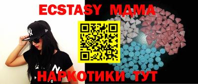 гашишное масло Гусиноозёрск