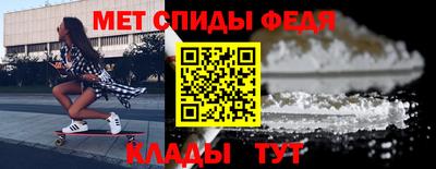 гашик Гусь-Хрустальный