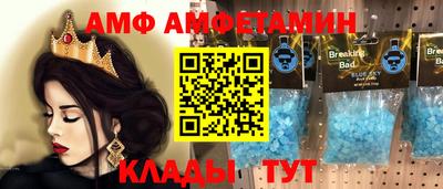 гашишное масло Гусиноозёрск