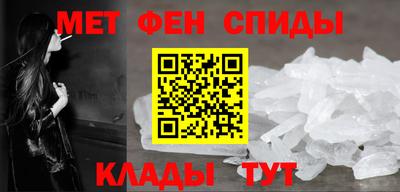 гашик Гусь-Хрустальный