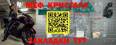 гашишное масло Гусиноозёрск