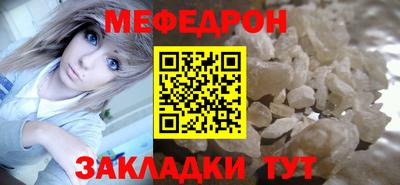 гашишное масло Гусиноозёрск