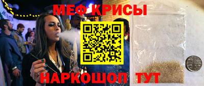гашишное масло Гусиноозёрск