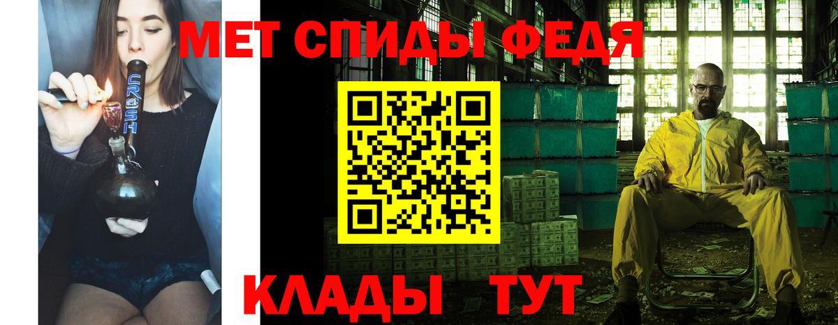 МЕФ кристаллы  A-PVP СК   Как найти наркотики?  Михайловка  АМФЕТАМИН   MDMA  Марихуана  ГАШИШ  Вход с VPN  Кокаин 